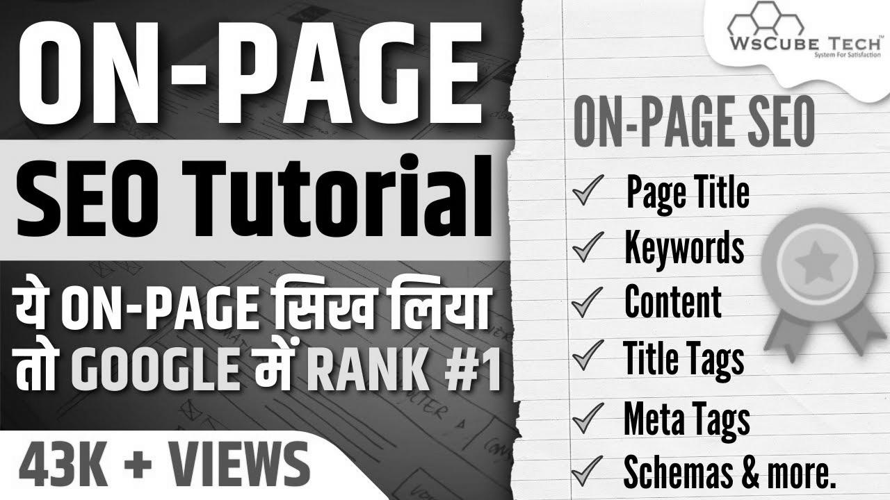 {Learn|Study|Be taught} {Complete|Full} On-{Page|Web page} {SEO|search engine optimization|web optimization|search engine marketing|search engine optimisation|website positioning} for {Beginners|Newbies|Novices|Rookies|Newcomers|Learners|Freshmen|Inexperienced persons} Full Tutorial in Hindi