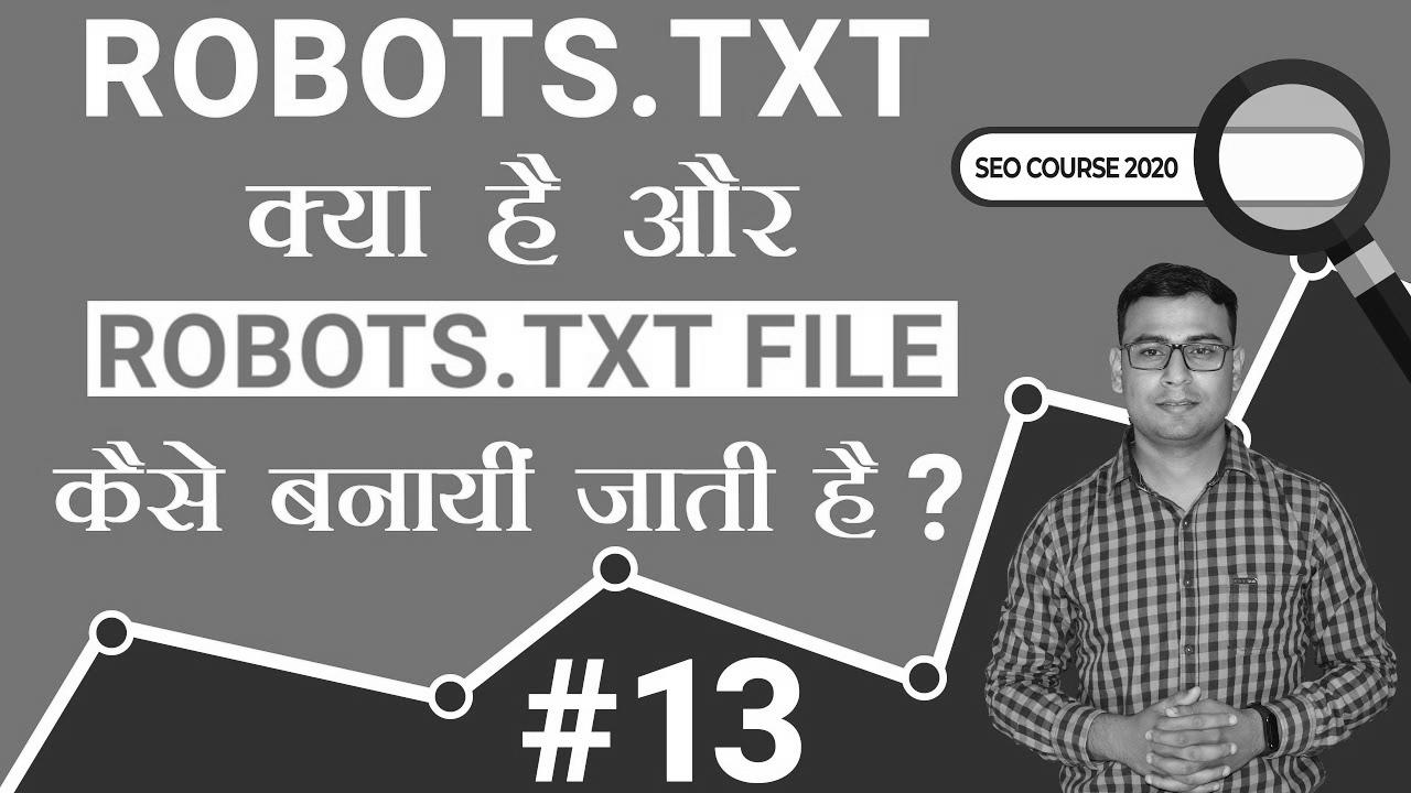 What is Robots.txt & Find out how to Create Robots.txt File?  |  search engine optimisation tutorial